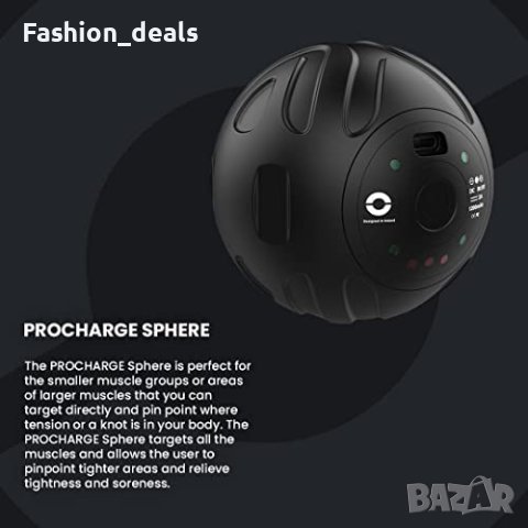 Нова топка за масаж Терапия с дълбока мускулна вибрация за спортисти, снимка 7 - Други - 40302598