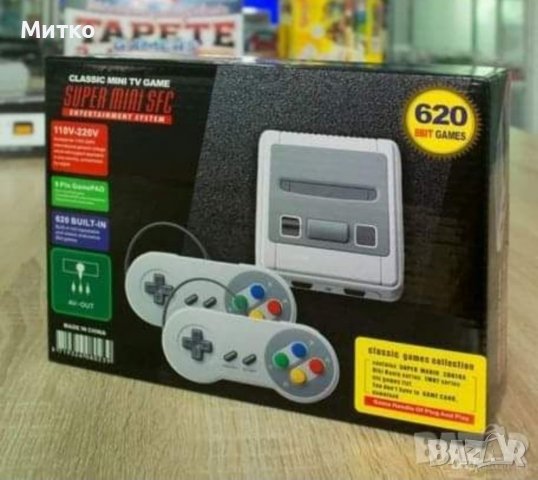 Чисто нова Nintendo конзола.!!!