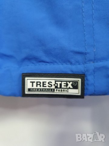 TRESPASS,ски яке L р-р,без забележки , снимка 2 - Якета - 38816374