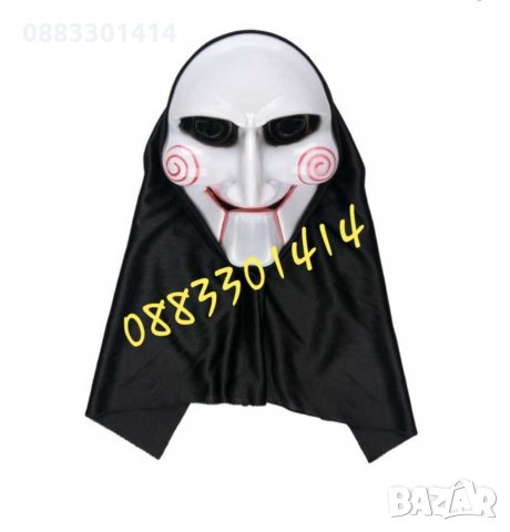 Маска Хелоуин Helloween Убийствен пъзел SAW 