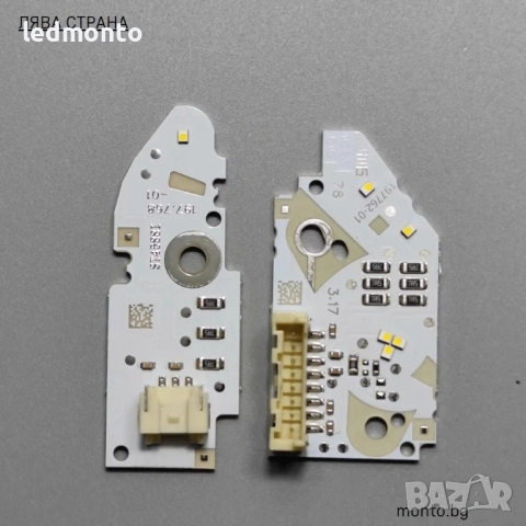 LED Модули за Дневни Светлини DRL за Audi A6 C7 (2016-2018), снимка 5 - Части - 51937983