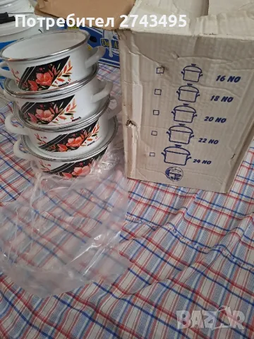 Тенджера от 4части, снимка 1