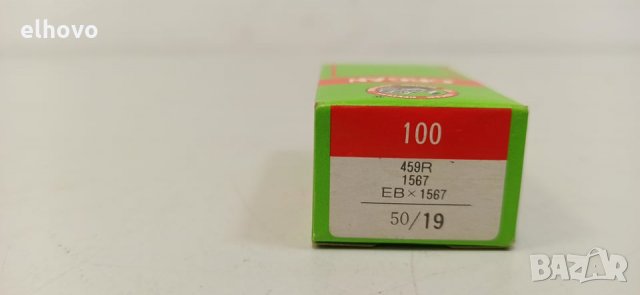 Игли за шевни машини Organ, снимка 4 - Шевни машини - 30474726