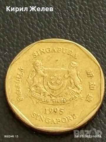 Три стари редки монети ВЕНЕЦУЕЛА, СИНГАПУР,ДАНИЯ за КОЛЕКЦИОНЕРИ 25781, снимка 6 - Нумизматика и бонистика - 51400403