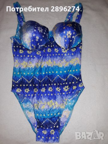 Цял бански костюм