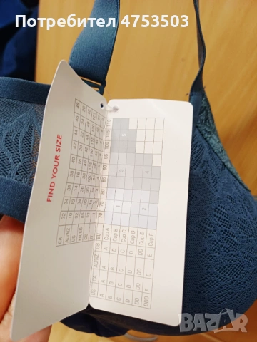 Сив сутиен Triumph 90 E нов, снимка 7 - Бельо - 54138666