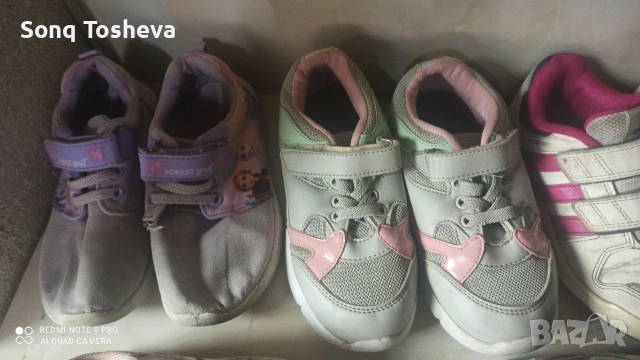 маратонки-28 номер , снимка 3 - Детски маратонки - 53093667