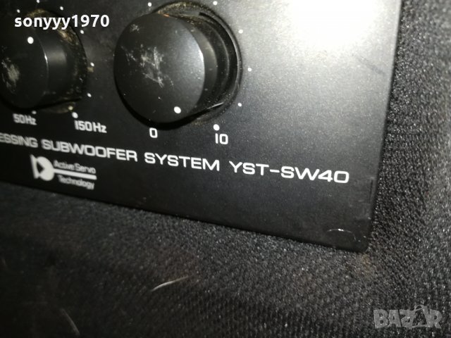 YAMAHA YST-SW40 POWERED SUBWOOFER 1403211910, снимка 9 - Тонколони - 32158479