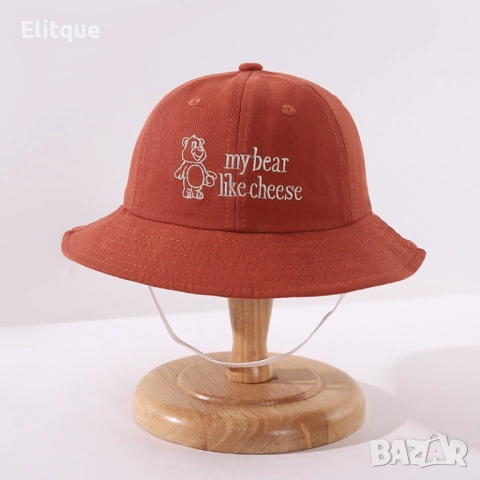 Детска шапка идиотка my bear like cheese - Забавно и удобно!, снимка 4 - Други - 52888901