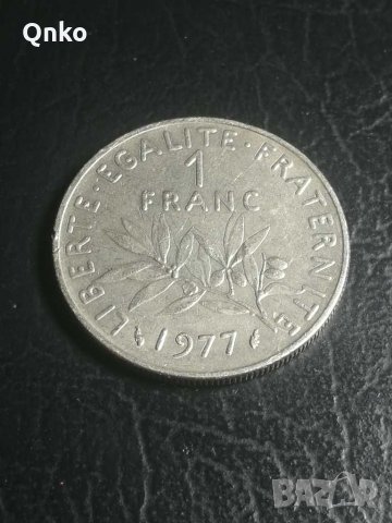 Франция, 1 франк 1977, France, Frankreich