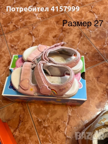 Различни чифтове детски обувки, снимка 5 - Детски обувки - 52019903