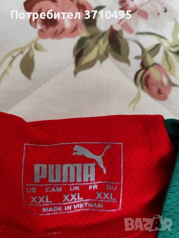 Продавам фланелка PUMA на Мароко , снимка 3 - Футбол - 53013992