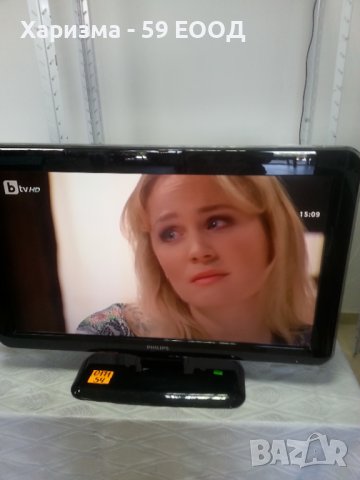 Телевизори на ниски цени     -     99  лева, снимка 5 - Телевизори - 37991239