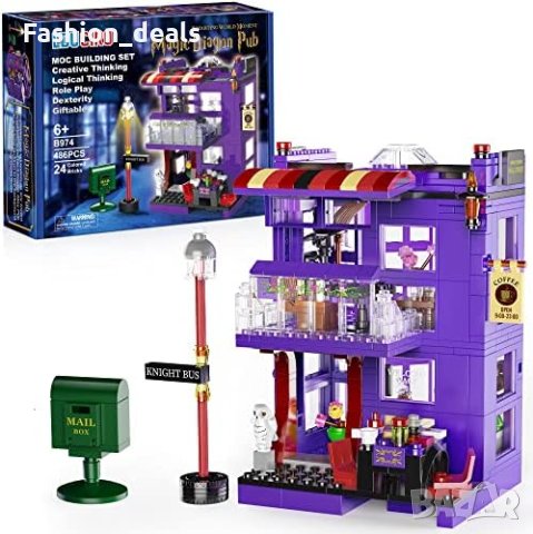 Нова строителна детска играчка Harry World Diagon Хари Потър за деца подарък