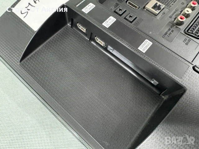 Телевизор - Samsung 22 inch / smart / A12, снимка 7 - Телевизори - 51294980