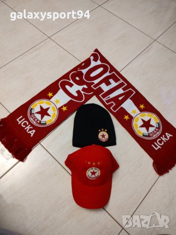 Сектор Г ЦСКА фенска Шапка 22/23 Сезон, снимка 2 - Футбол - 38141853