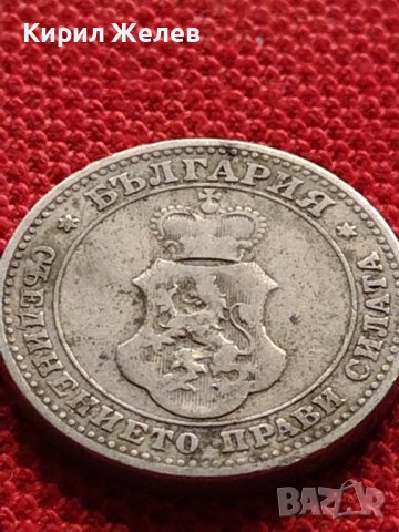 МОНЕТА 10 стотинки 1906г. КНЯЖЕСТВО БЪЛГАРИЯ СТАРА РЯДКА ЗА КОЛЕКЦИОНЕРИ 36194, снимка 8 - Нумизматика и бонистика - 39817626