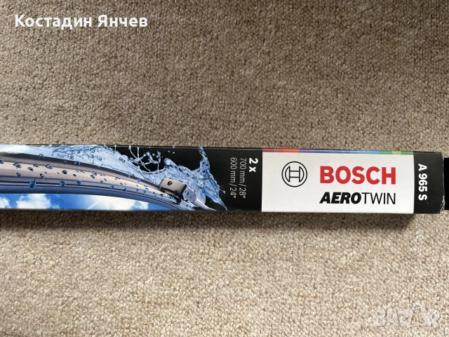Комплект чистачки Bosch за Ситроен  C4