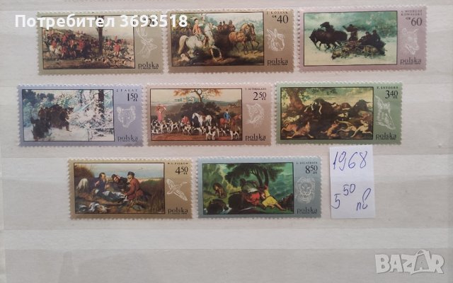 Пощенски марки /серии/, снимка 9 - Филателия - 44290671