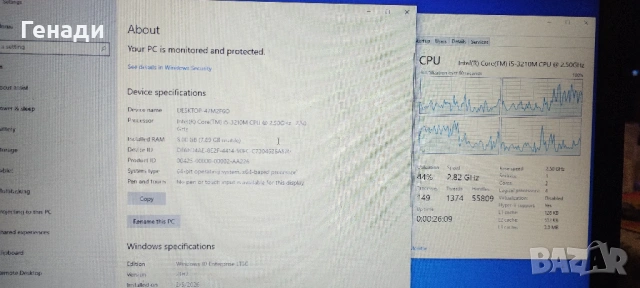 HP ProBook 6570b i5-3210M / 8GB / 32GB SSD, снимка 5 - Лаптопи за работа - 53373929