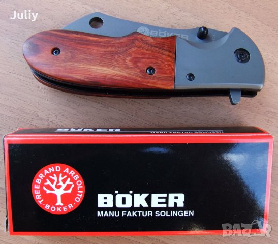 Сгъваем нож Boker DA104 / Buck DA107, снимка 6 - Ножове - 20038079