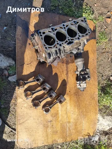 Части за двигател VW,AUDI 1.9 TDi 105hp BLS.
