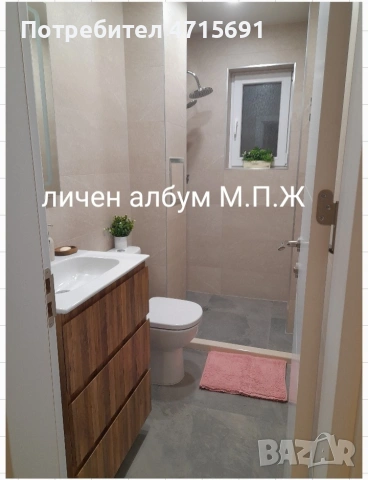 Тристаен апартамент под наем, снимка 2 - Апартаменти - 53181067