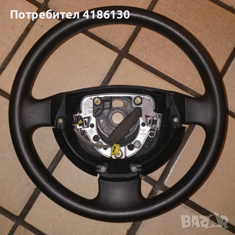 Нов оригинален волан за Volkswagen FOX