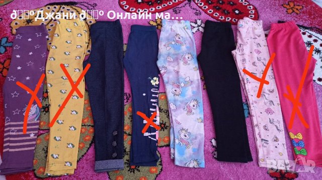 Детски дрехи всичко по 5 лв. 110-116 р., снимка 1