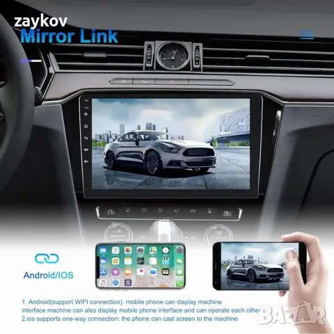 Автомобилно радио Android 13 за Buick Regal 2009-2013/Opel Insignia 2008-2013 с Carplay Android Car, снимка 6 - Аксесоари и консумативи - 48981347