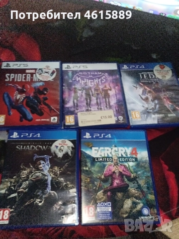 Продавам игри на диск за плейстейшън 4и5