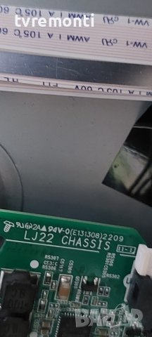 MAIN AV BOARD EAX69830902 (1.1) EBT66961803 - LG  55UQ70006LB DISPLAY LVU550L0DXE, снимка 3 - Части и Платки - 40316257