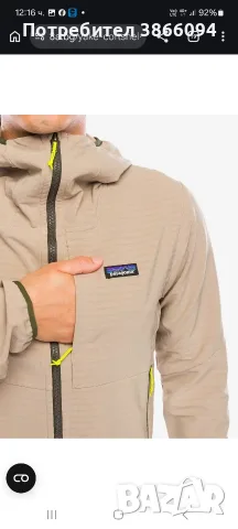 Patagonia Софтшел R1 Tech Face Hoody Seabird Grey, снимка 2 - Спортни дрехи, екипи - 56116007