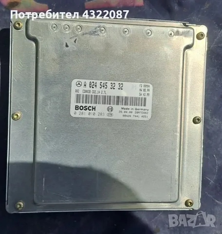  ECU / Компютър запалване от Mercedes-Benz ML 270 2.7 CDI 163 к. с 