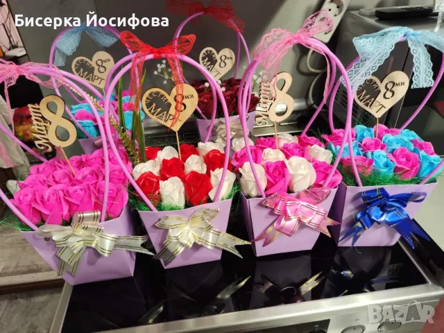 изработка на всякакъв вид подарък за рожден ден имен ден, снимка 11 - Други - 49483870