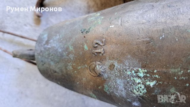 Продавам селски старинки, бакъри, тигани, звънци., снимка 15 - Други стоки за дома - 38551520