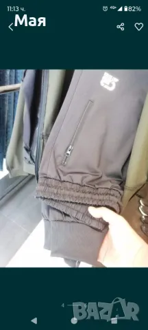 Анцузи комплект на едро, снимка 6 - Спортни дрехи, екипи - 47713406