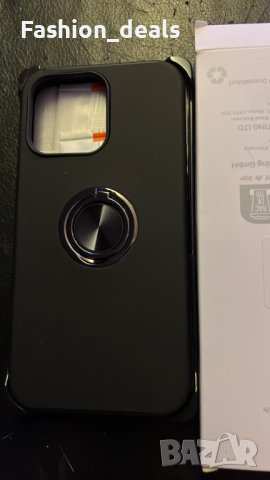 Нов Защитен калъф кейс гръб за телефон iPhone 14 Pro Max + 2 закален стъклен протектор Айфон, снимка 8 - Калъфи, кейсове - 38394017
