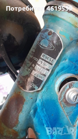 Иж 56 1960 БЕЗ ДОКУМЕНТИ с части , снимка 3 - Мотоциклети и мототехника - 54179667