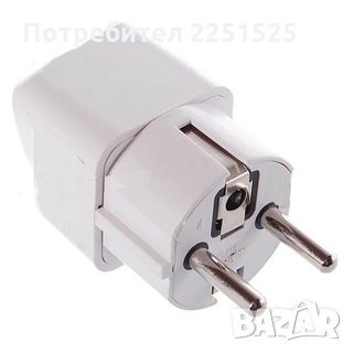 Преходник,адаптер за електрическа мрежа от US/UK към BG стандарт, шуко, снимка 4 - Ключове, контакти, щепсели - 31735732