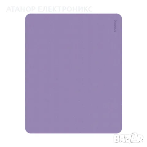 Подложка за мишка BASEUS Purple, снимка 1