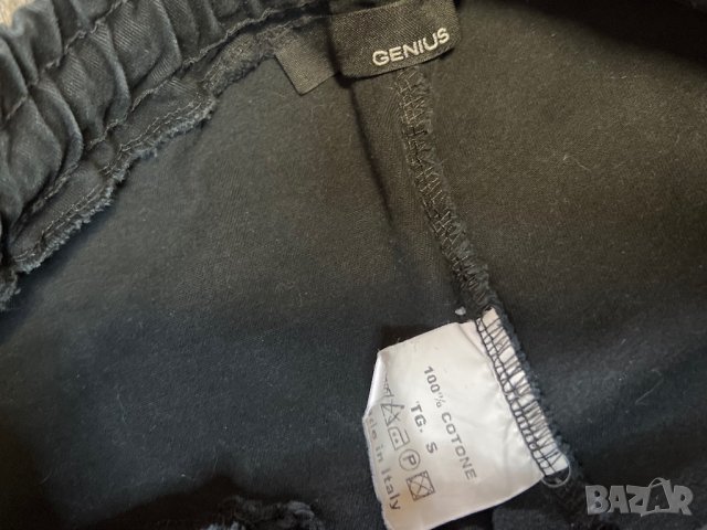 Спортно долнище GENIUS — размер S, снимка 5 - Спортни дрехи, екипи - 44199768