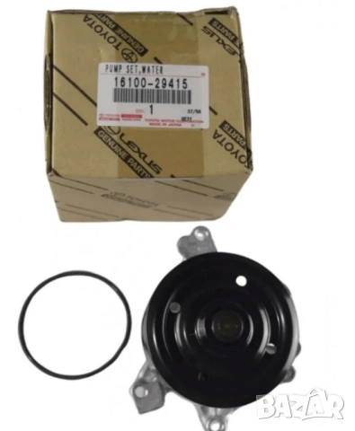 Водна помпа 16100-29415 1610029415 Toyota