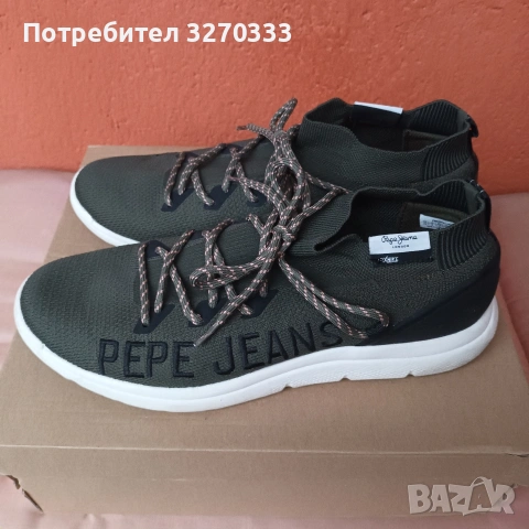 Мъжки обувки Pepe Jeans