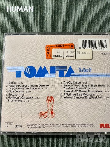 Barbra Streisand,Sara Brightman,Tomita,Tony Banks, снимка 12 - CD дискове - 42470582