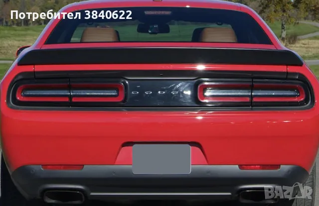 Заден спойлер за Dodge Challenger, снимка 1 - Части - 47574119