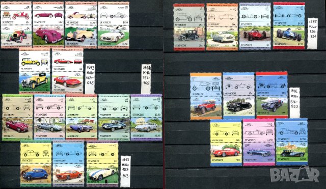 Колекция MnH - Автомобили [39 пълни серии] - 398 [198x2] марки , снимка 6 - Филателия - 42218920