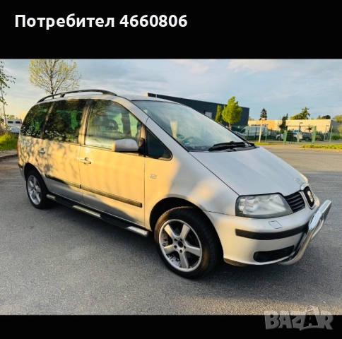 Seat alhambra , снимка 4 - Автомобили и джипове - 52539382
