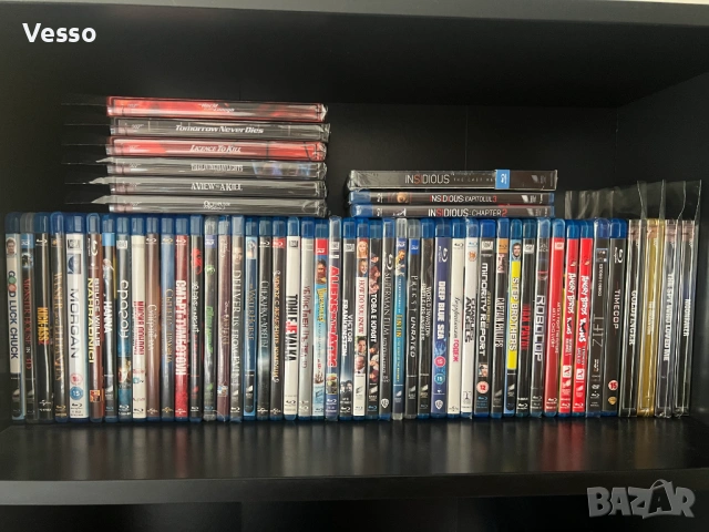 Blu-ray/Блу-рей филми/movies/films с БГ субтитри