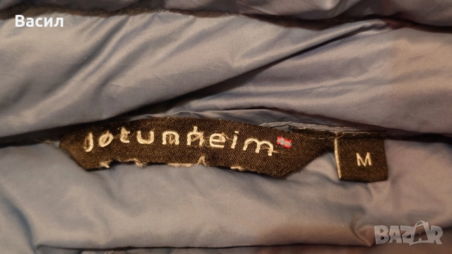 Мъжко яке с 80% гъши пух размер М, снимка 4 - Якета - 52284389